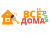  Интернет-магазин "Все для дома"